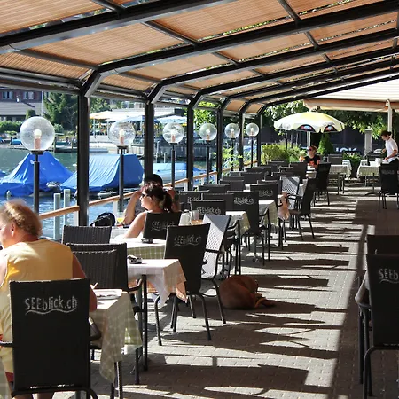 Strandhotel Seeblick 3*