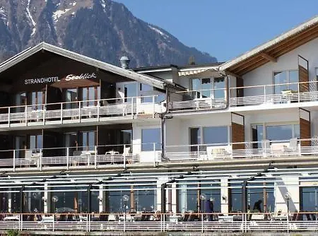 Strandhotel Seeblick 3* ファウレンゼー