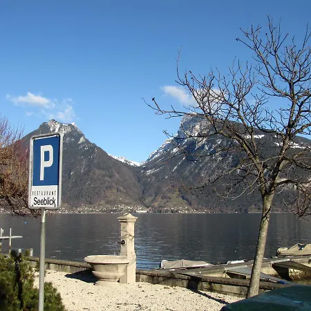 Strandhotel Seeblick Hotel 3*